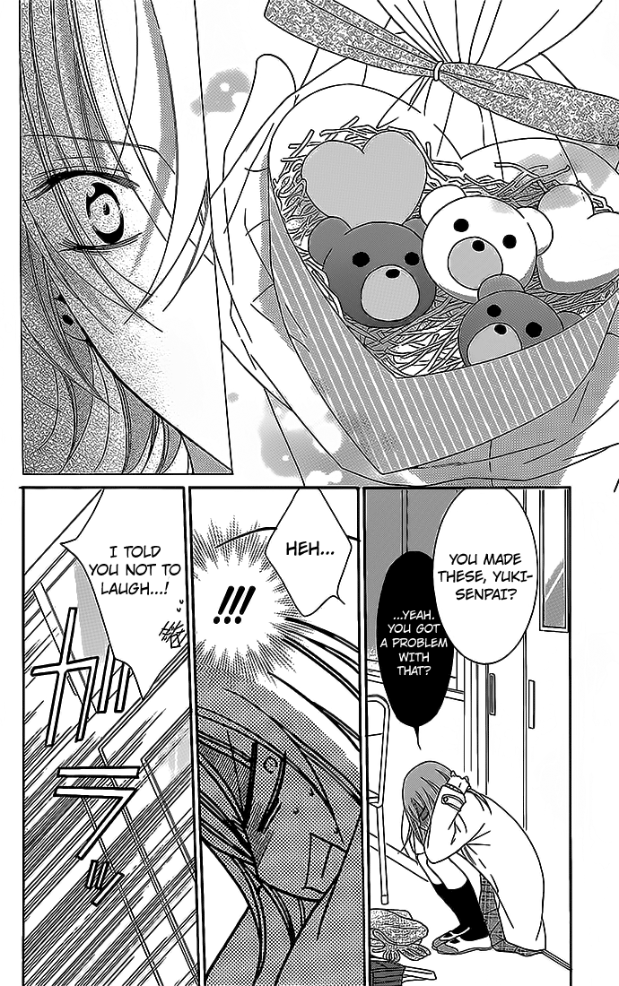 Namaiki Zakari, Chapter 49 image 24